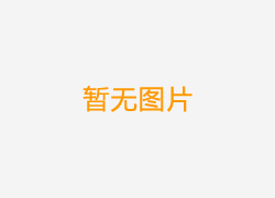BQS系列礦用隔爆型潛水排沙電泵