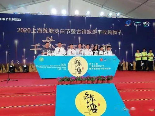 地理標志產品點亮十一黃金周，鄉村觀光游煥發新活力